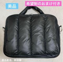 calin　カラン　マザーズバッグ　ブラック　マグネット式 美品 Calin カラン マザーズバッグ ブラック マグネットタイプ