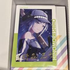 プロセカ 日野森志歩 BNW エピカ 箔押し プロセカ エピカ BNW 箔押し 日野森志歩 - メルカリ