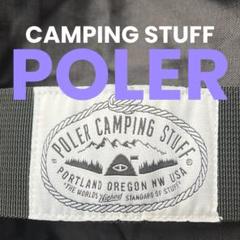 POLeR スタッフバッグ スタッフサックCamping Stuff USA製