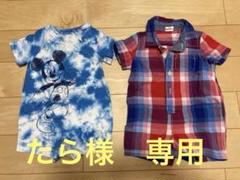 baby GAP ロンパース