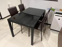 あずま工芸 トコムインテリア ダイニングテーブル 強化ガラス天板135×80cm