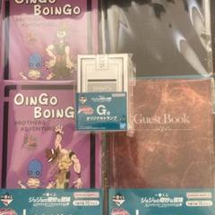 イギー の出品した商品 - メルカリ