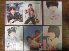Hey! Say! JUMP 切り抜き 知念侑李 179P ファイル おまけ付き