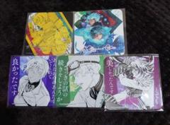 PandoraHearts パンヴァ二カフェ アクリルコースター コースター 2025年最新】pandoraHeartsカフェ コースターの人気アイテム