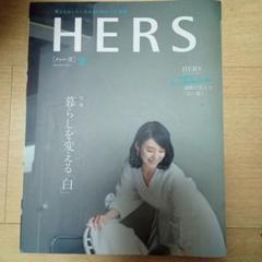 ギャッベ　　ギャべ　　中古　石井佳苗　リンネル ギャッベ ギャべ 中古 石井佳苗 リンネル - メルカリ