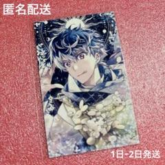 アイナナ 百 ムビナナ 入場特典 ビジュカ メセカ ステッカー 2025年最新】アイナナ 入場特典 百の人気アイテム - メルカリ