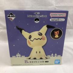【新品・未開封】バンダイ ミミッキュライト 光るフィギュア B賞ミミッキュライト 一番くじ Pokémon Type:Ghost ポケモン