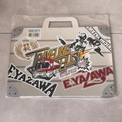 矢沢永吉パンフレットセット 宅配買取】矢沢永吉コンサートパンフレット「33000 MILES ROAD
