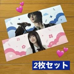 ピョン・ウソク／キム・ヘユン　サイン　ポラロイド写真　ソンジェ背負って走れ ピョン・ウソク/キム・ヘユン「ソンジェ背負って走れ」直筆