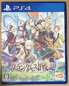 PS4 グランクレスト戦記 ロードス島戦記 水野良 動作確認済①