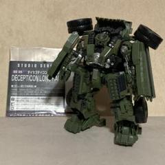 SD-15 ショックフリート トランスフォーマー スーパーリンク