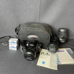 MINOLTA α3xi panorama Minolta alpha 3xi Panorama – Camera Go Camera