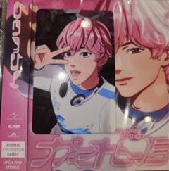 plave かくれんぼ HMV特典 トレカ バンビ - メルカリ
