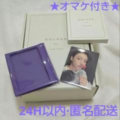 防弾少年団(BTS) - BTS MERCH BOX # 18 マーチボックス トレカ