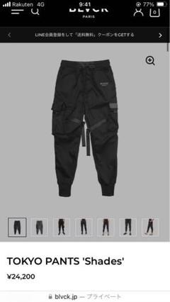美品BLVCK TOKYO PANTS 'Shades' ブラックカーゴパンツ - メルカリ