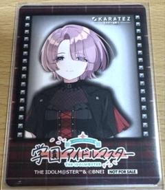 2025年最新】カラオケの鉄人×アイドルマスターの人気アイテム