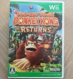 Wii　ドンキーコング リターンズ ゲームソフト　任天堂