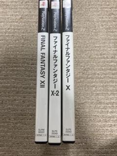 訳ありファイナルファンタジー10 10-2 12 Ⅹ Ⅹ-2 Ⅻ セット　ff