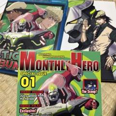 デジヴァイス2 ノーマルカラー 初代 | Shop at Mercari from