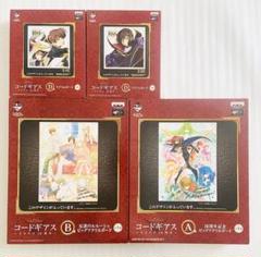 爆売り！ コードギアス】アクリルボード ルルーシュ 4点セット 一番くじ その他