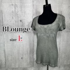 BLOUNGE ビーラウンジ　最高級ハンドバック　イエローパイソン　中古 バッグ（黄/イエロー・オレンジ）の中古通販 | ブランディア