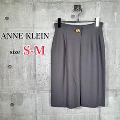 b672【アンクライン】日本製　ひざ丈　フレアスカート　シンプルコーデ　S-M
