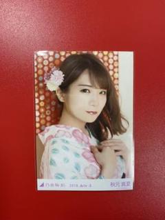 秋元真夏 浴衣2019