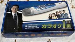 カラオケ一番　保有曲数17,000曲　新曲追加機能内蔵　盛り上げ機能多数搭載 Amazon.co.jp: カラオケ1番 YK-3006 : 楽器・音響機器