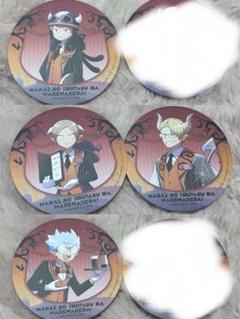 我々だ！ 魔主役 アニカフェコラボ 缶バッジ コンプリート