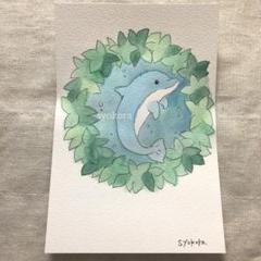 原画　水彩画　イルカ　植物　ポストカード　手描きイラスト　アナログイラスト
