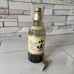 山崎 18年 空瓶　箱、キャップシール付き てつお様専用2セット【山崎18年】空き瓶と専用ケースと