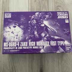 2025年最新】MS-06RD-4 高機動試作型ザク 1/144の人気アイテム
