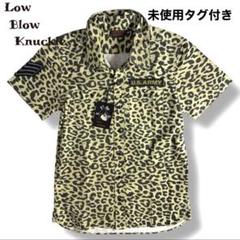 Low Blow Knuckle｜未使用タグ付きレオパード総柄ワークシャツ