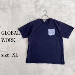 GLOBAL WORK ネイビー ポケットTシャツ XL
