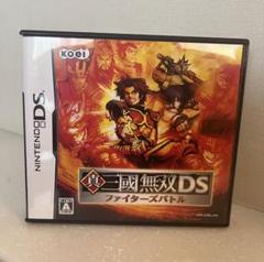 真・三國無双DS 〜ファイターズバトル〜