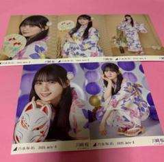 乃木坂46 生写真 浴衣　2025 川﨑桜　５種　コンプ 乃木坂46 生写真 2025 浴衣 コンプ 川崎桜 - メルカリ