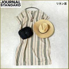 美品ジャーナルスタンダード+e リネン レーヨン　ストライプワンピース ゆったり