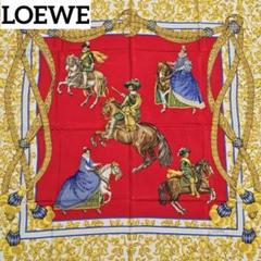 美品 ★LOEWE★ スカーフ 大判 馬 貴族 アラベスク シルク レッド