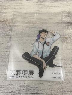 天野明展 缶バッジ XANXUS ザンザス 家庭教師ヒットマンREBORN NEW天野明展 in京都 キャラバッジ
