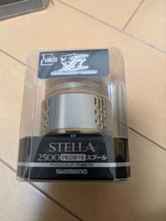 夢屋SHIMANO STELLA 2500 PE 0815 スプール S-20 - メルカリ