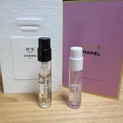シャネルchanel 香水サンプル20点セット シャネルchanel 香水サンプル20点セット