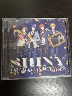 2025年最新】浦島坂田船 shinyの人気アイテム - メルカリ