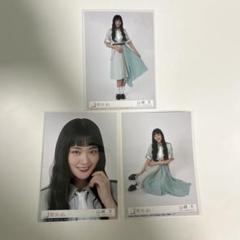 櫻坂46〈山﨑天〉【UDAGAWA GENERATION MV衣装】4種 コンプ _ 生
