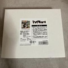 ハイキュー‼︎ アニバーサリークロック ジャンプショップ