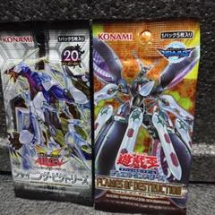 2025年最新】フレイムズオブデストラクションの人気アイテム 2025年最新】フレイムズオブデストラクションの人気アイテム