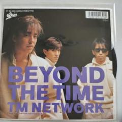 2025年最新】tm network lpの人気アイテム - メルカリ