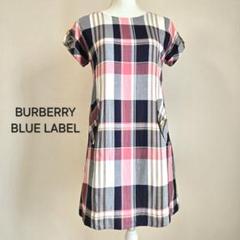 BURBERRY BLUE LABEL バーバリー 38 ワンピース チェック