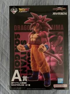 ドラゴンボール 一番くじ VS オムニバス CROSS A賞 超サイヤ人4