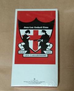 JLG『カラビニエ』ほか予告編VHSセットのサムネイル