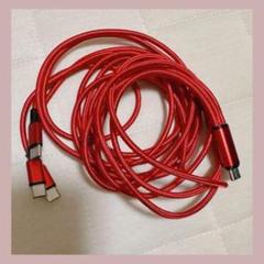 3 in 1 Type C 急速充電ケーブル 【120cm】Type C